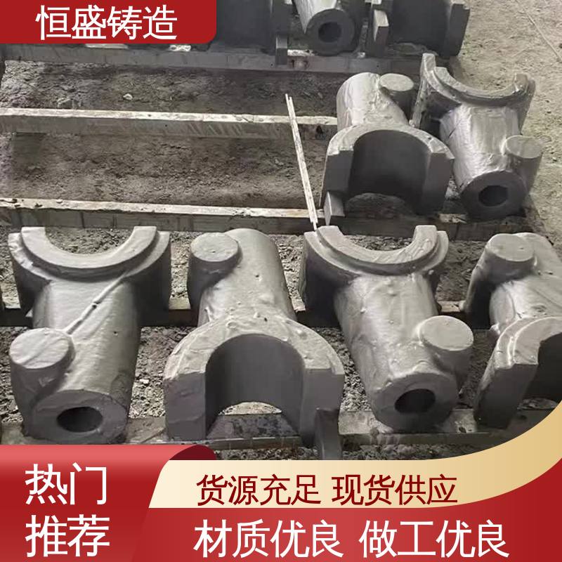 支持定制 纺织配件 真空浇筑 灰铁铸件 恒盛生产