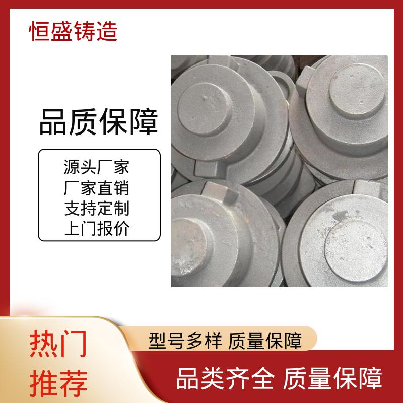恒盛供应 真空浇筑 旋压铸铁皮带 大型机床铸件 支持定制