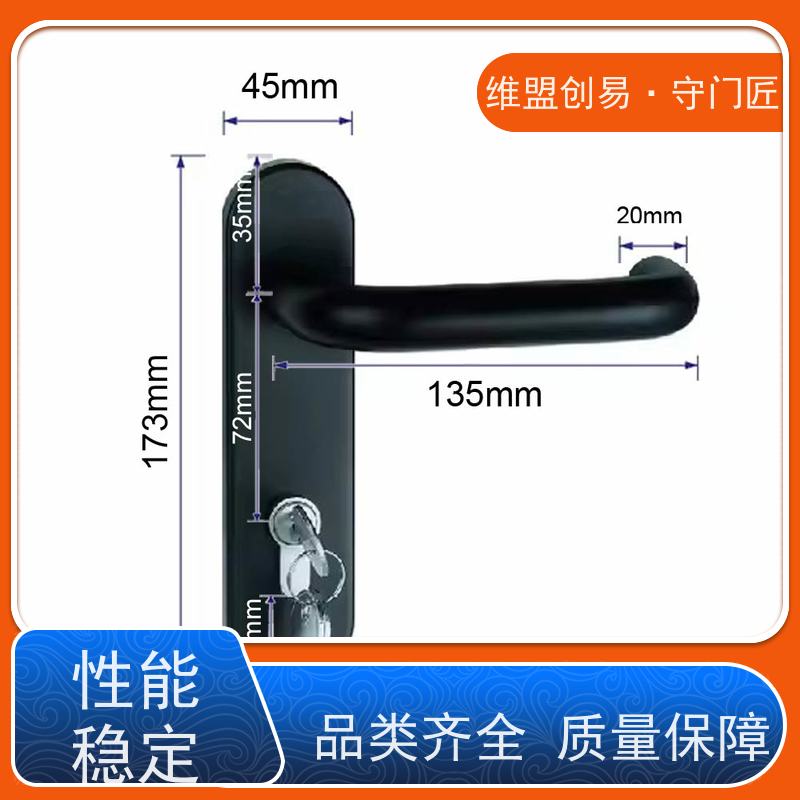 守门匠安全出口压杆锁执手从外进入救生锁具