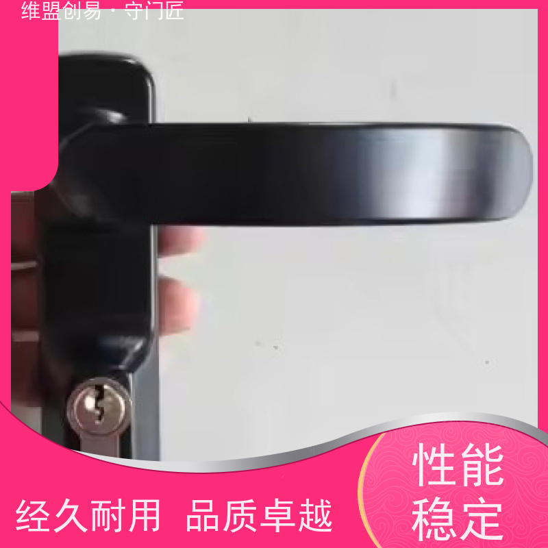 维盟创易防火门出口推杆锁执手从外进入锁具