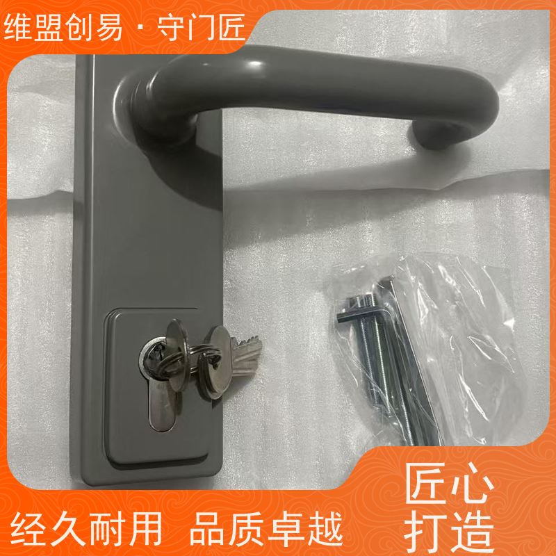 守门匠逃生出口下压锁执手从外进入消防锁具