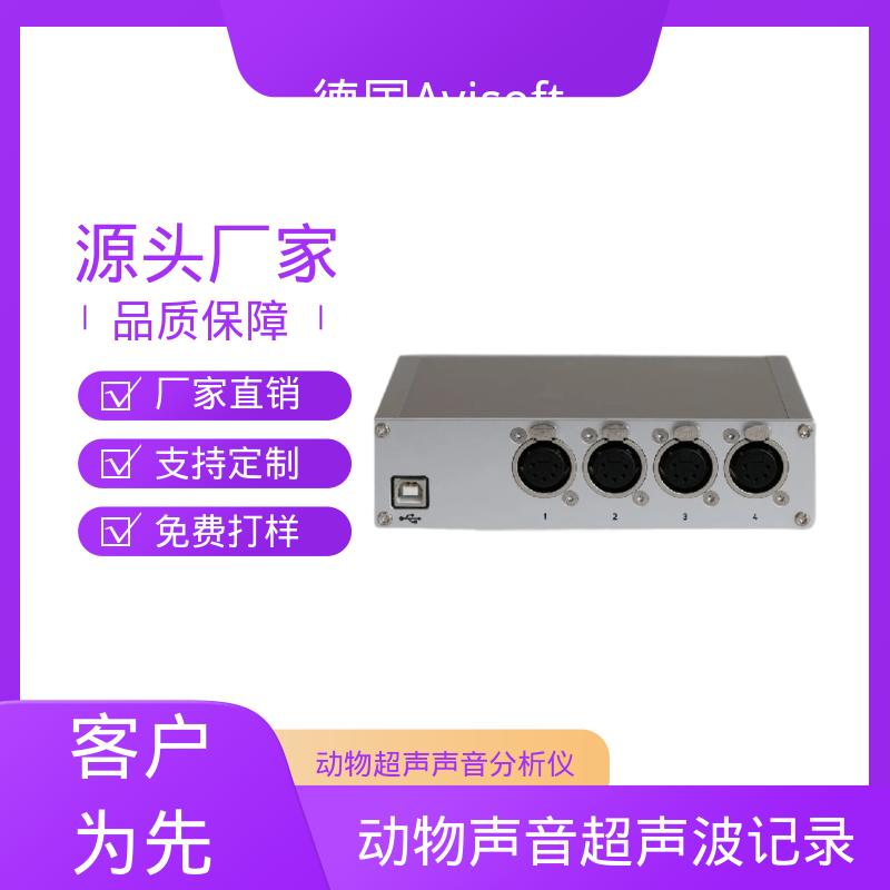 德国Avisoft 鸟类声音分析仪 USB 2.0接口 厂家供应 现货充足