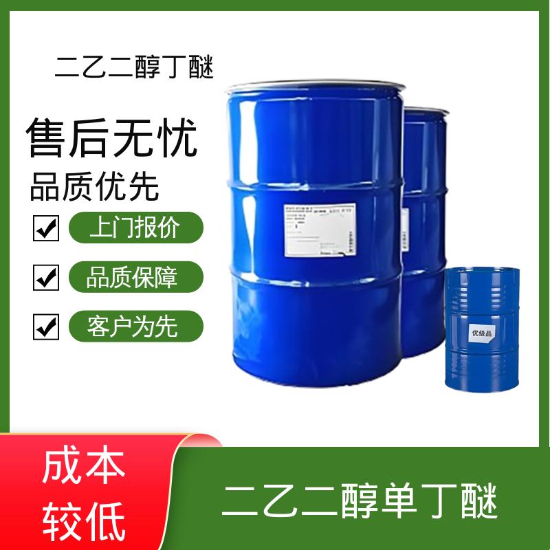 丹沛化工 化白水 密度 0.9536 g/cm3 源头厂家 品类齐全