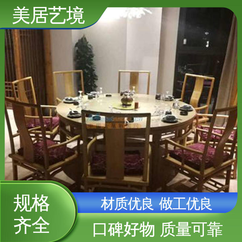 图6