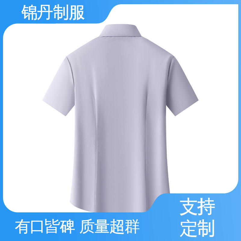 南|海 有领文化衫 翻领短袖衬衫 夏季T恤工厂制服定制