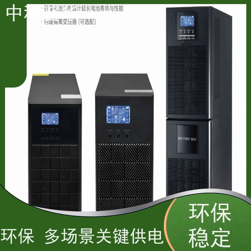 山特 SPU1-20K UPS 电力专用 办公服务器稳定供电 灵活扩展容量