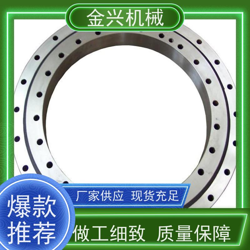 金兴机械 高准确性 转盘轴承 安装方便 质量保证