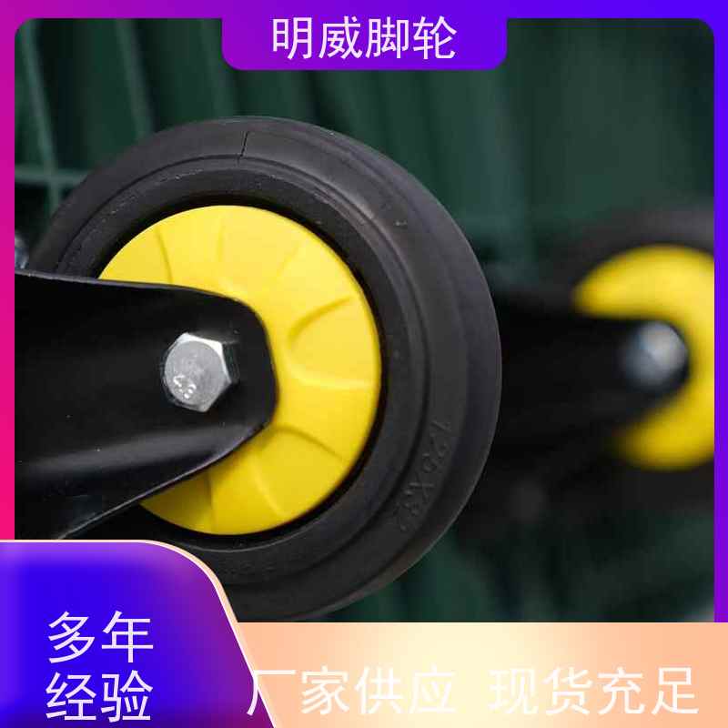 明尚 物流中心 静音手推车 轻松推行无阻力 批发