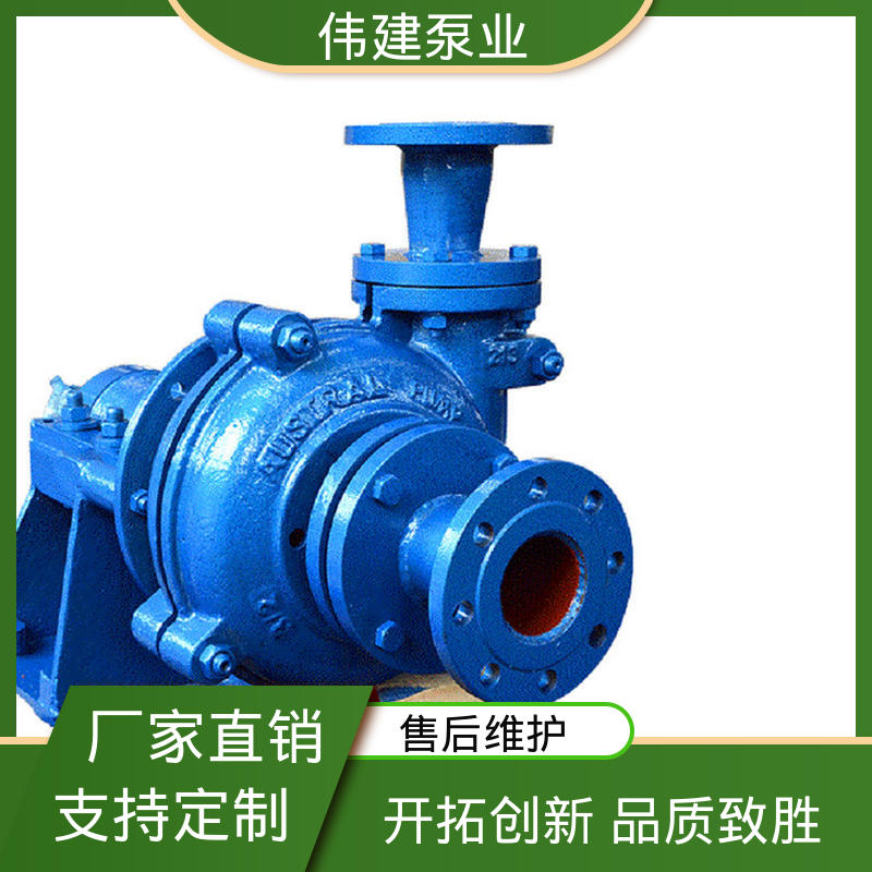 伟建供应 机油柴油液运输用 渣油泵 硬度高耐磨损 无泄漏效率高