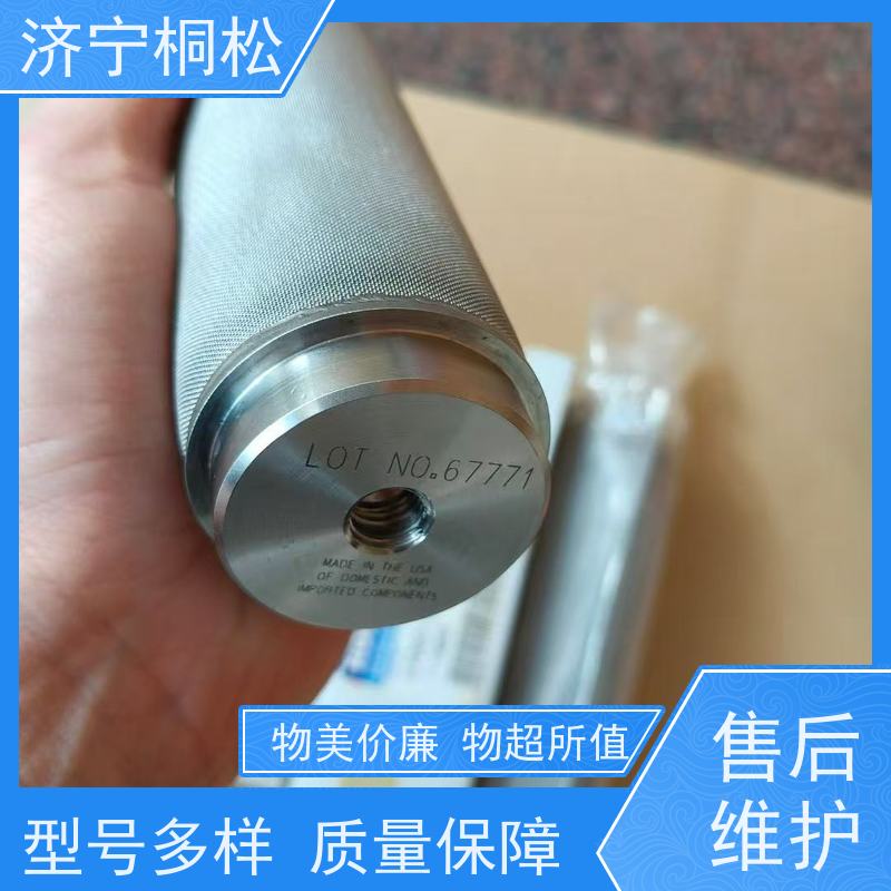 桐松机械 原厂回转溢流阀702-75-01310 经久耐用 根据机型提供