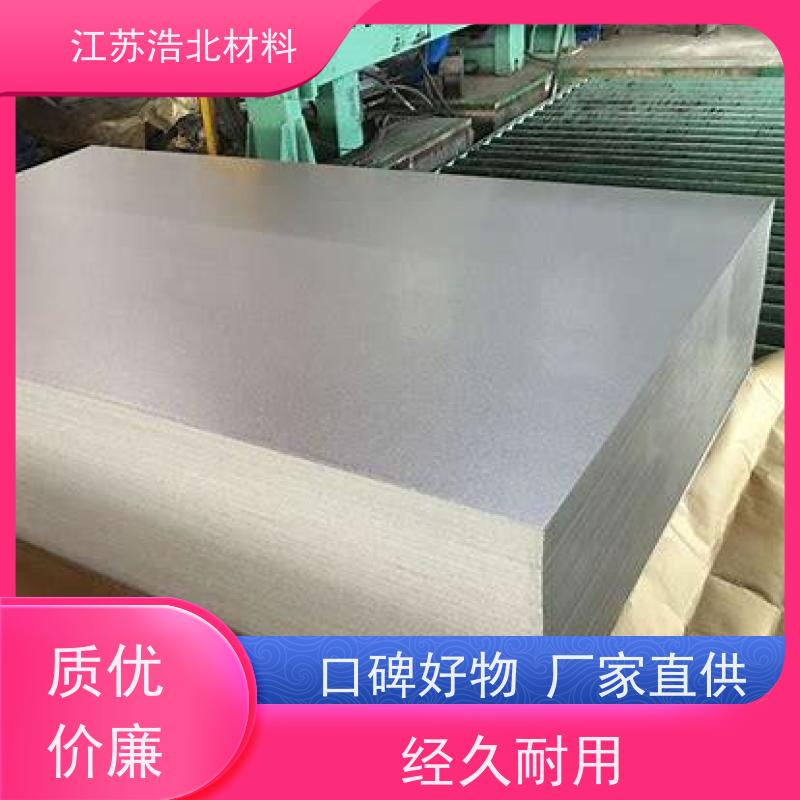 宝 钢 梅钢镀铝锌 轻钢别墅龙骨 物流配送 个性化定制