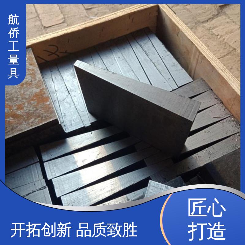 航侨供应 使用各种机床类型 Q235楔形斜铁 防爆防磁 大量现货