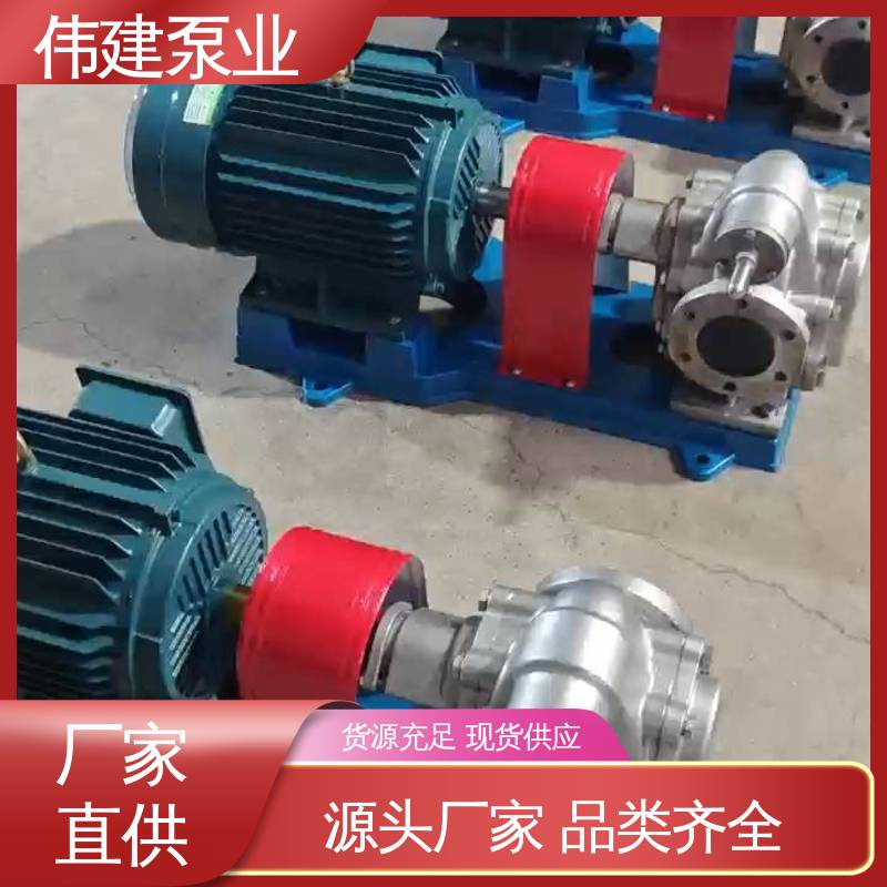 防止拉丝或断流 碳素合金钢材质 耐腐蚀易清洁 香油灌装机 伟建定制
