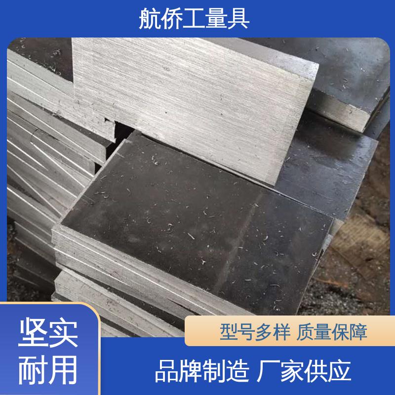 韧性强 大量现货 使用各种机床类型 不锈钢斜铁 航侨生产