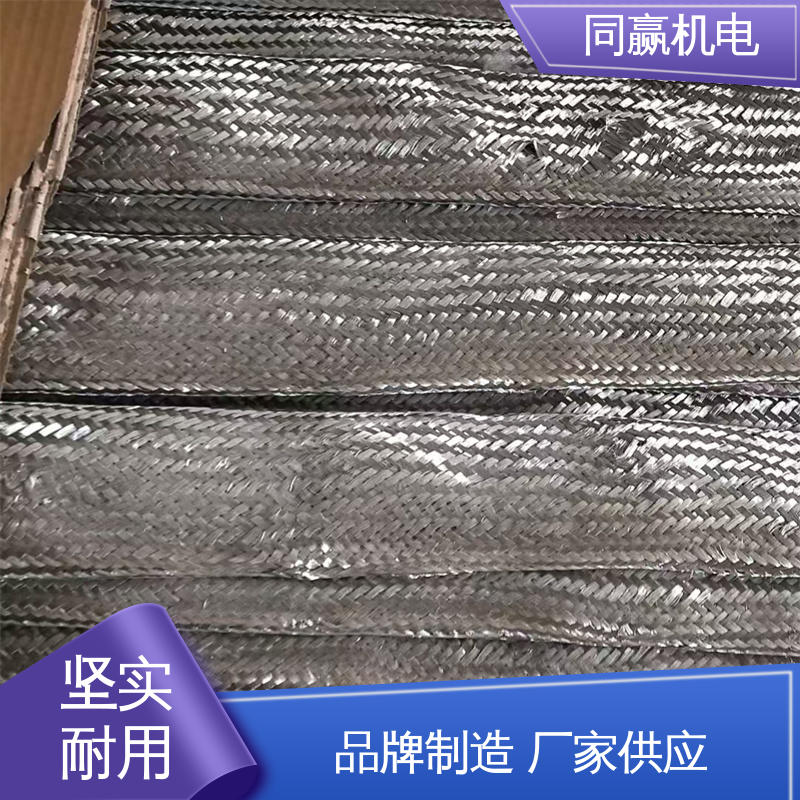 同赢生产 按图纸定制 高压电器用 软铜排 使用寿命长