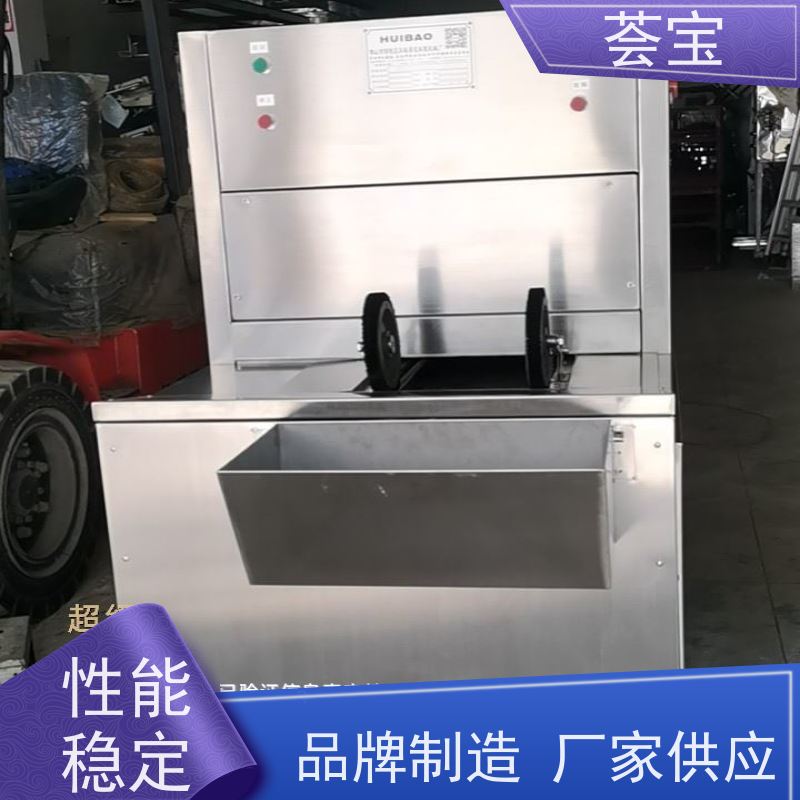  热风均匀式定型机 无级变速 任意调节 性能稳定