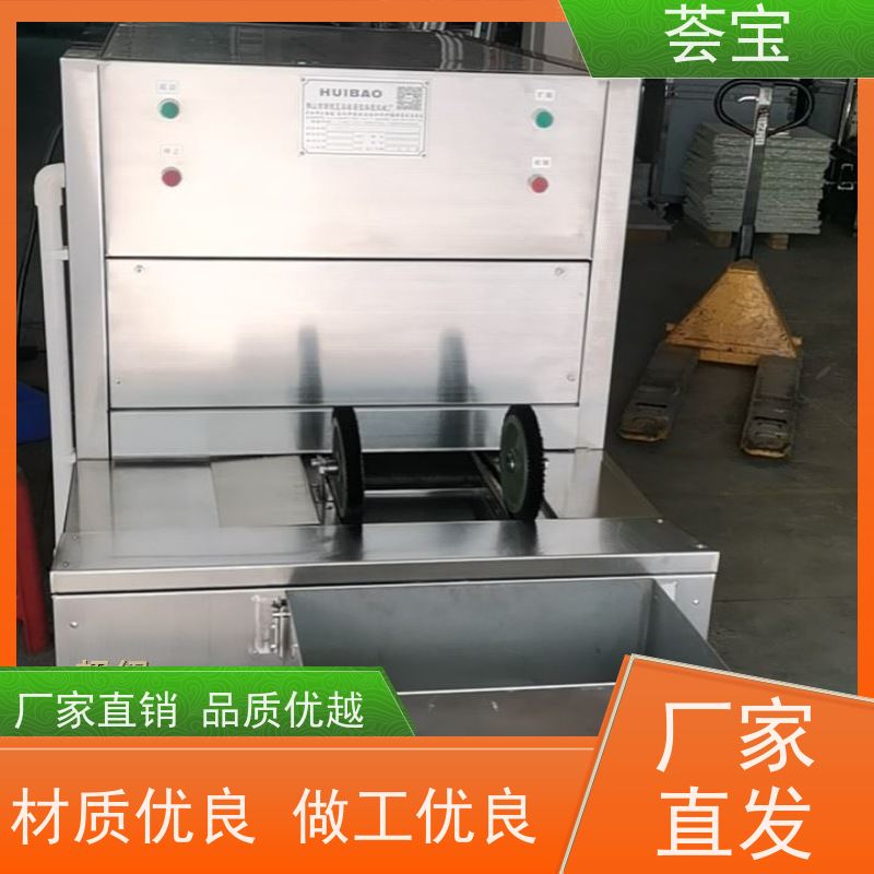  连续式样布定型机 可做为压染热固色及印花烘干使用 精密型设计