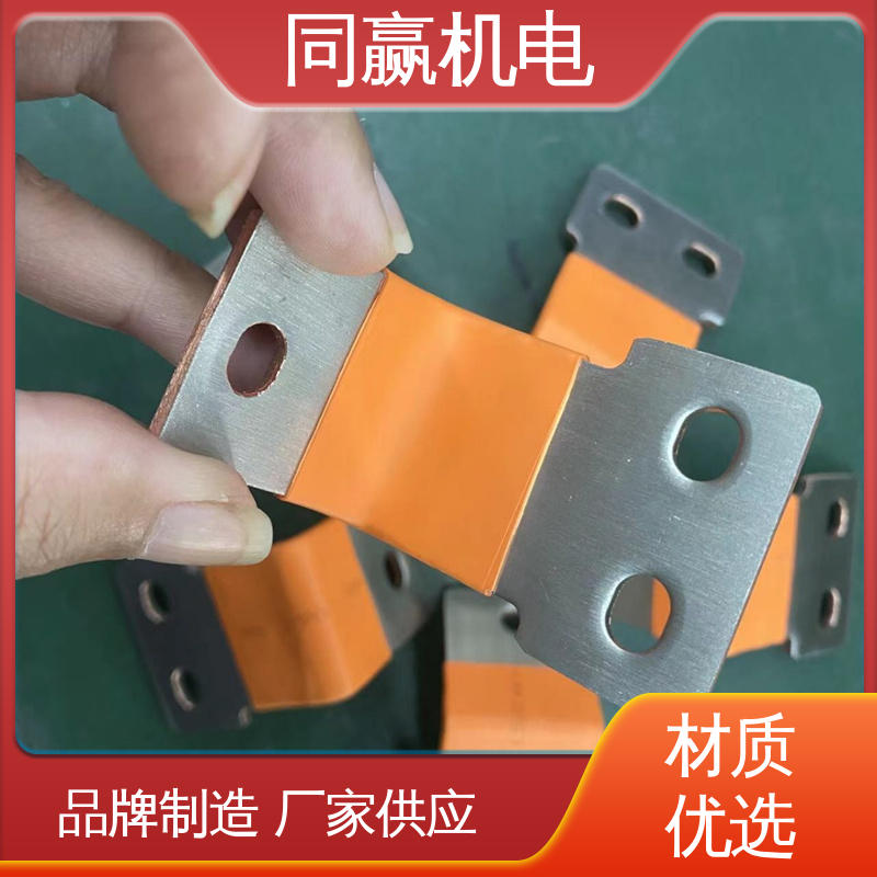 同赢生产 工业电炉 按要求定制 高弹性耐高温 H62护角铜条 