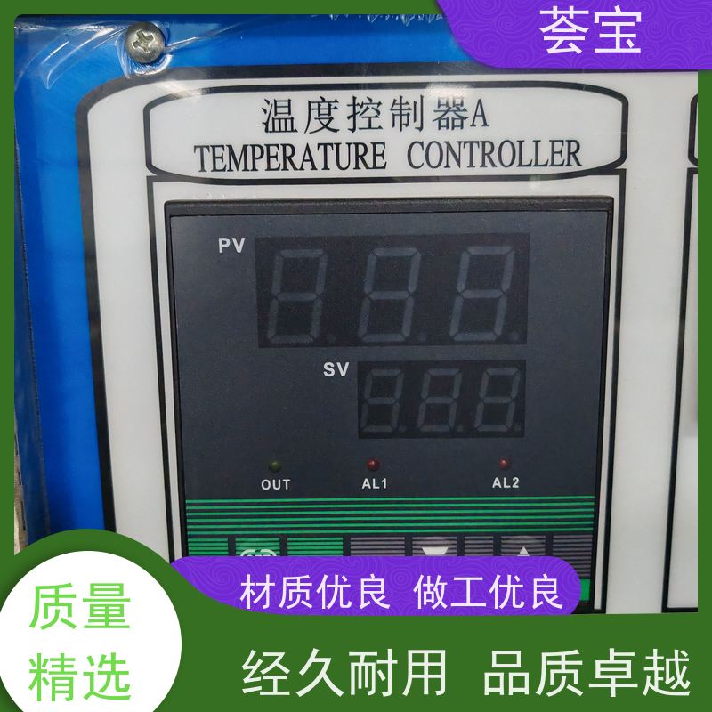  助剂定型机 可做为压染热固色及印花烘干使用 精密型设计