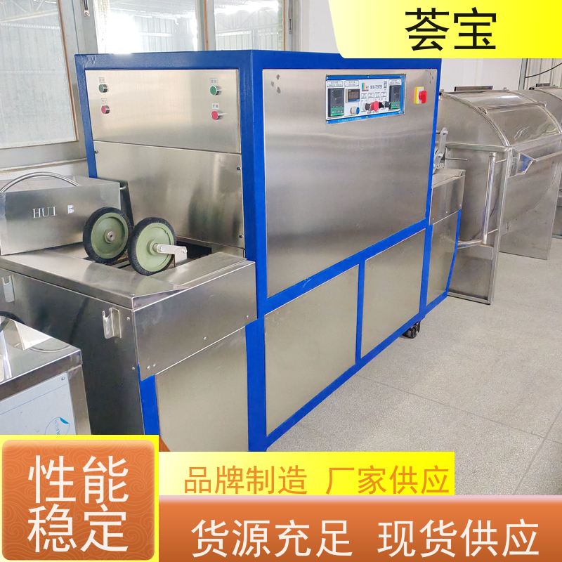  升级款小样定型机 无级变速 任意调节 性能稳定
