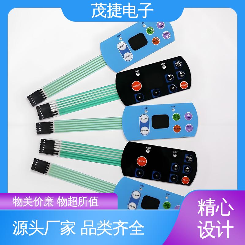 茂捷电子 柔性线路 薄膜开关 丝印触摸按键防水 按摩椅用