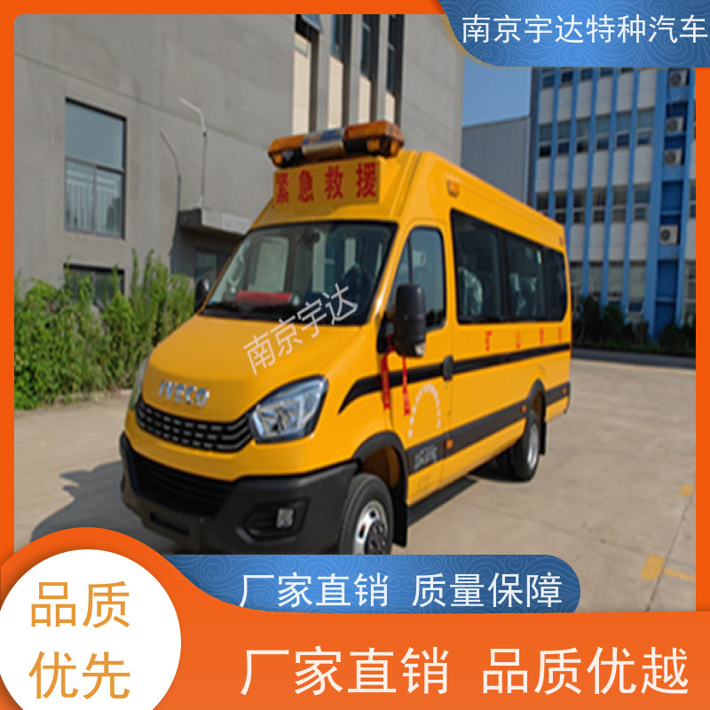 依维柯牌欧胜长轴救险车 气体防护车 国六排放油耗11.3