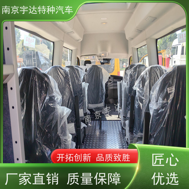 依维柯牌欧胜长轴救险车抢险救援指挥车柴油排量3.0