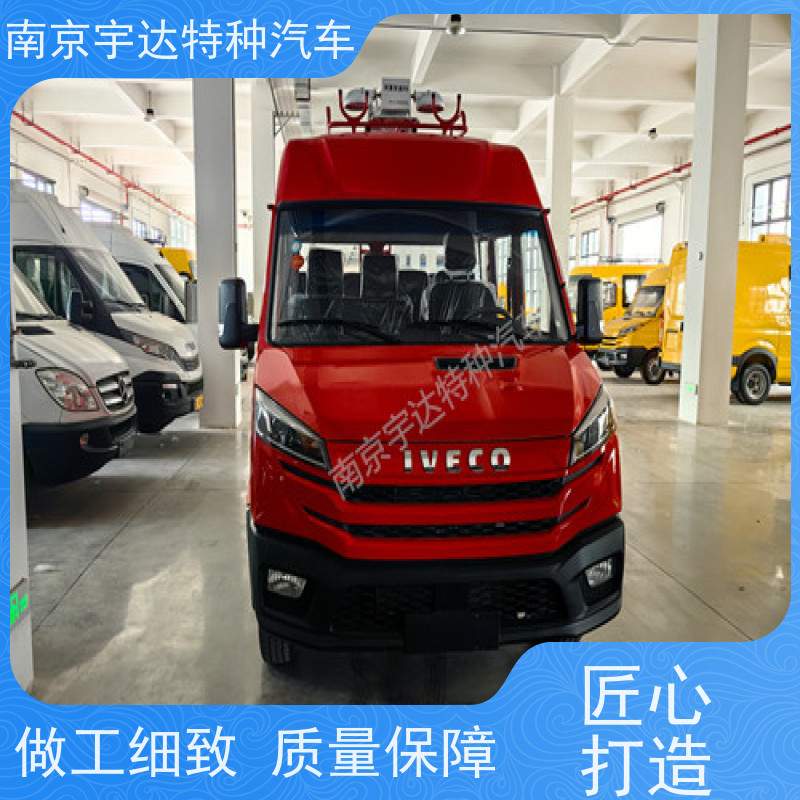 依维柯工程车 抢险救援车 国六排放 型号：NJ5046XGCZ5A-2 质量保证