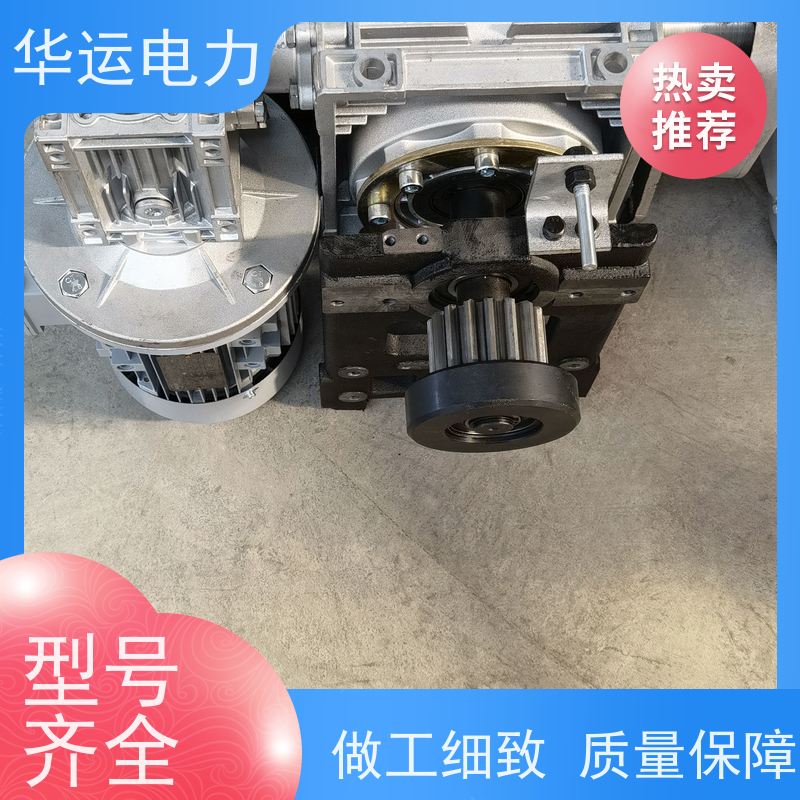 吹灰器 跑车IK-545 减速机G9B 原厂同款 耐磨损 密封性好