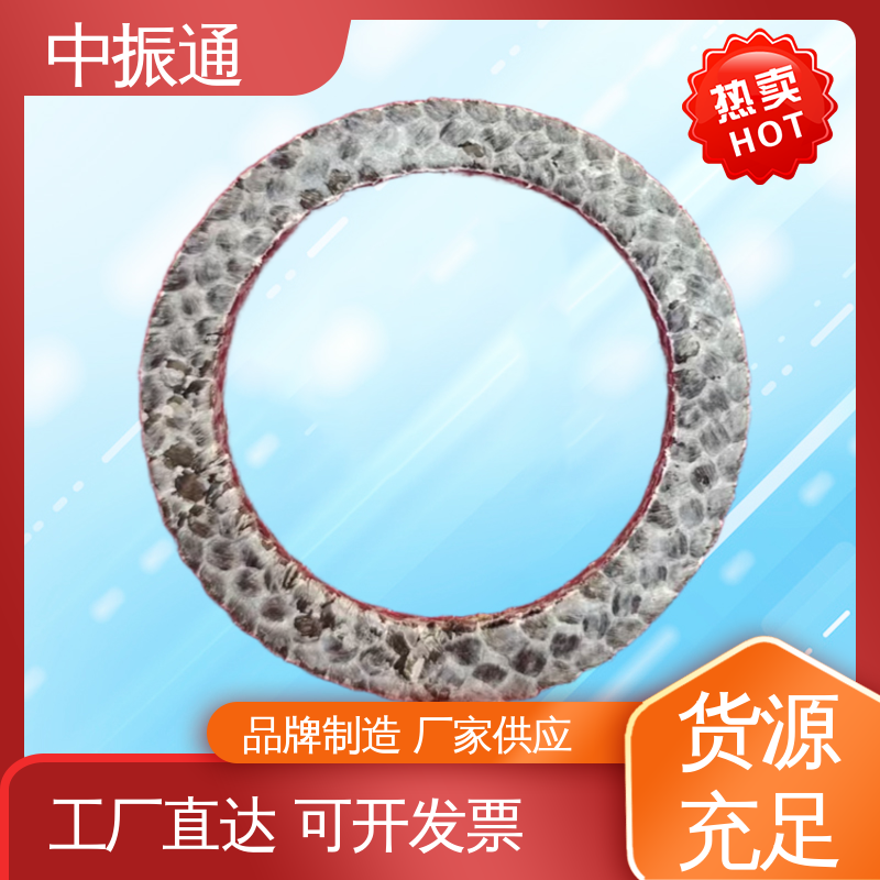 中振通 现货批发 芳纶盘根环 设备密封用安装便捷 可免费拿样