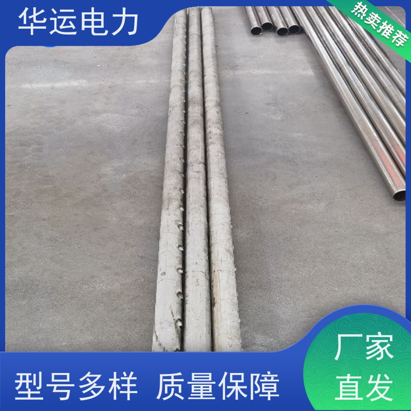 伸缩式吹灰器 内枪管 IK-545 密封性好 规格齐全