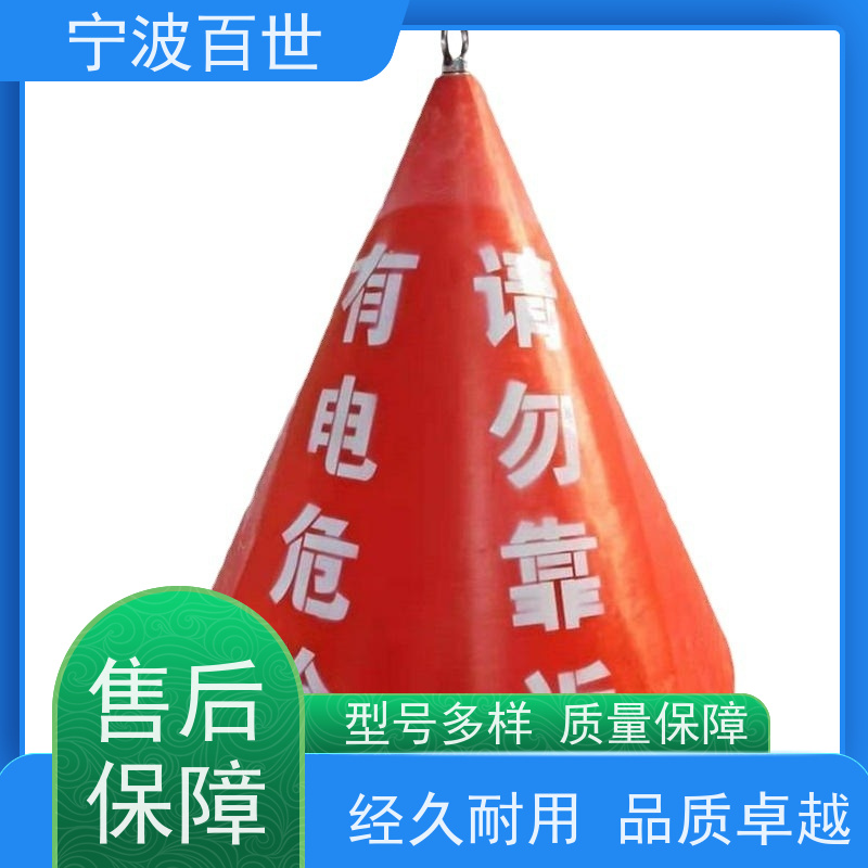 百世 海上风电 警戒浮漂 潮汐水位预警 方案设计