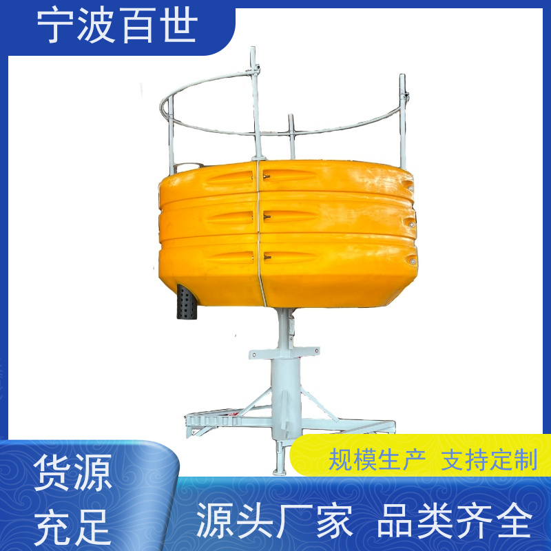 百世 海上风电 航道浮标 防生物入侵隔离 支持定制