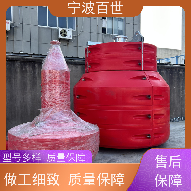百世 核电站周边水域 警戒浮漂 防生物入侵隔离 性能稳定