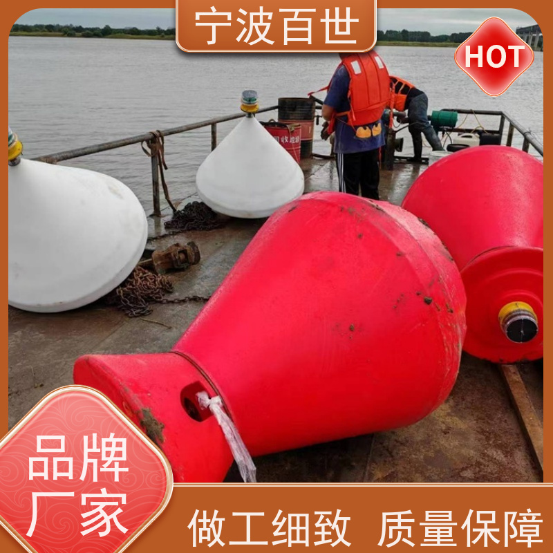 百世 核电站周边水域 航道浮标 防撞缓冲保护 方案设计