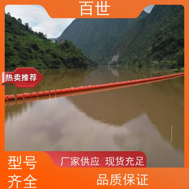 百世 潮汐电站 拦船浮体 网格化拦截 钢丝绳锚固