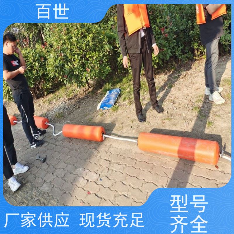 百世 海上工程 拦污屏障 自浮式结构 钢丝绳锚固