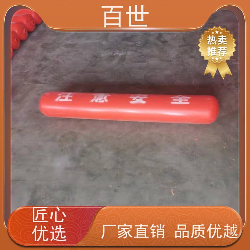 百世 海洋作业 拦污排 漂浮物拦截 生态友好材质