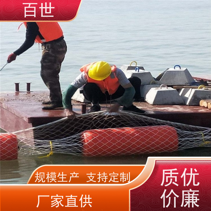 百世 自来水站 警戒浮体 应急防汛 生态友好材质