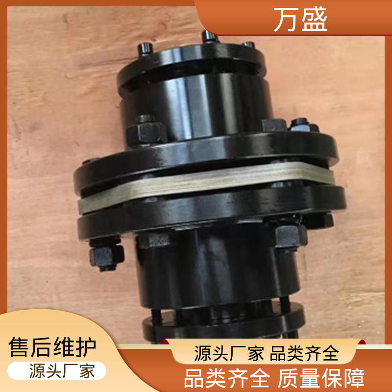 压缩机 卷筒 用于步进电机连接 接中间轴型膜片联轴器 万盛
