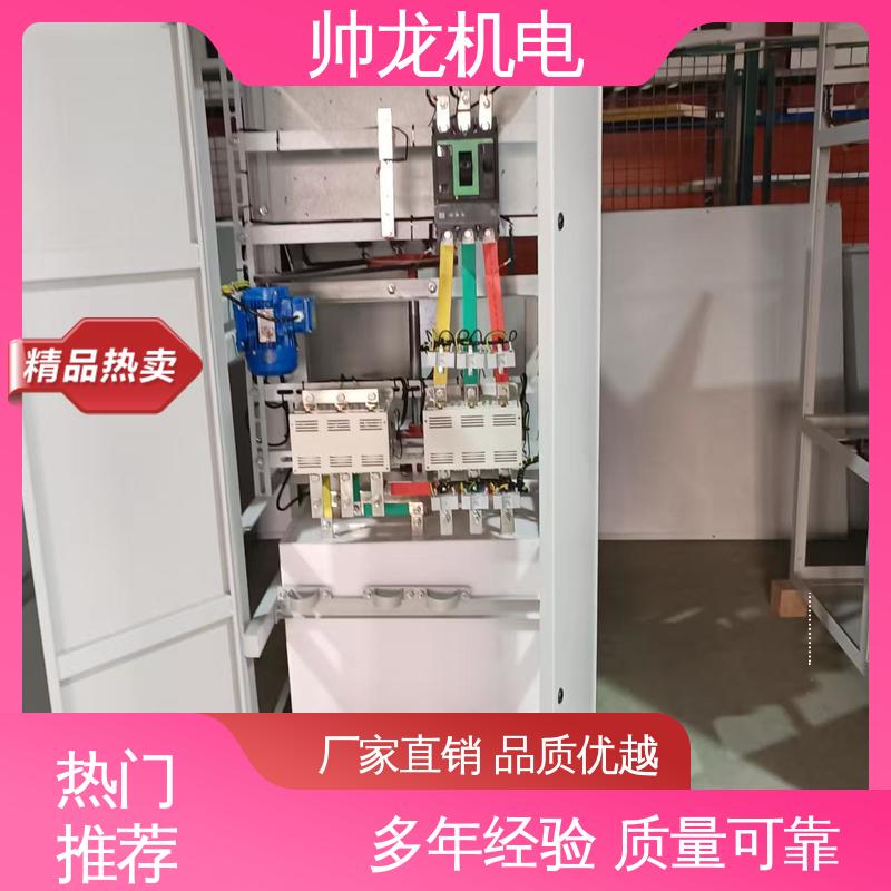 湖 南 现货直发 库存充足 液阻起动器 纺织厂/渣浆泵
