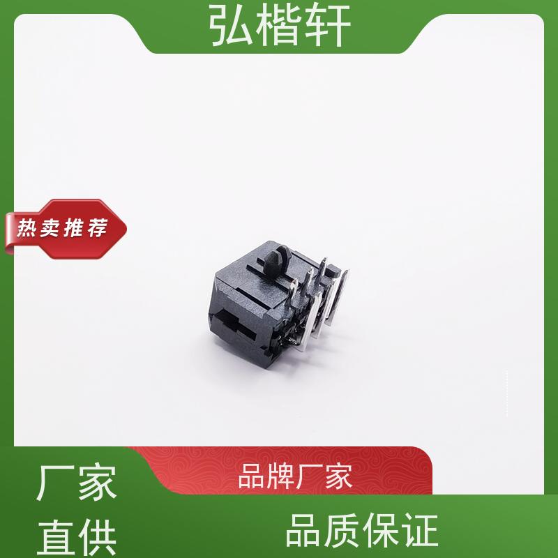 弘楷轩 插头插座 MOLEX 39281123 公司原装 支持加工
