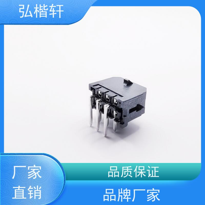 弘楷轩 连接器 SPND-002T-C0.5 公司原装 支持加工