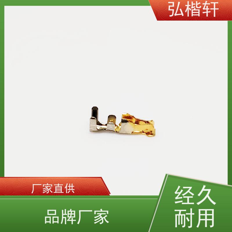 弘楷轩 插头插座 TE 172746-1 公司原装 支持加工