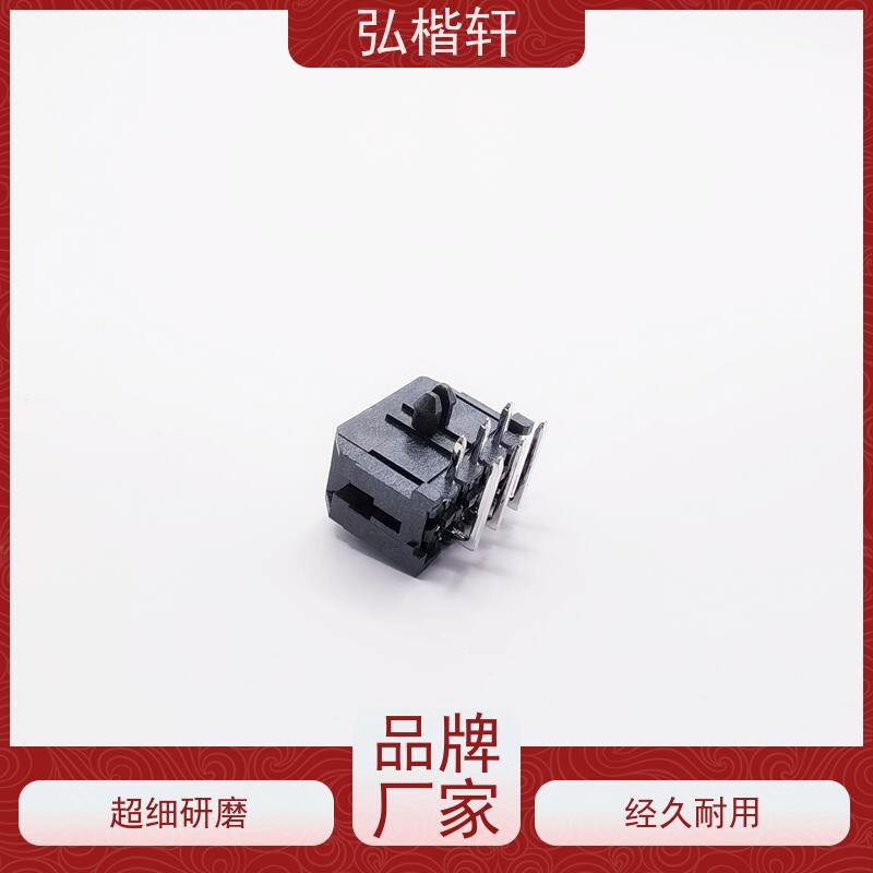 弘楷轩 插头插座 JST B06B-PASK 公司原装 支持加工