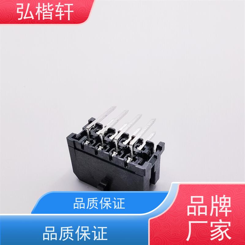 弘楷轩 连接器 MOLEX 105307-1205 公司原装 支持加工