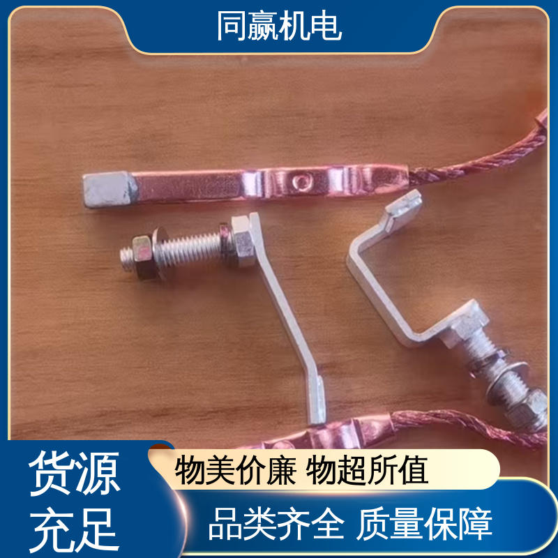 同赢供应 汽车传感器线路 耐蚀性强 电解铜导电带 加工定制