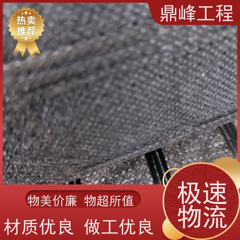 沥青路面专用玻纤格栅 产品质量有保障 支持定制