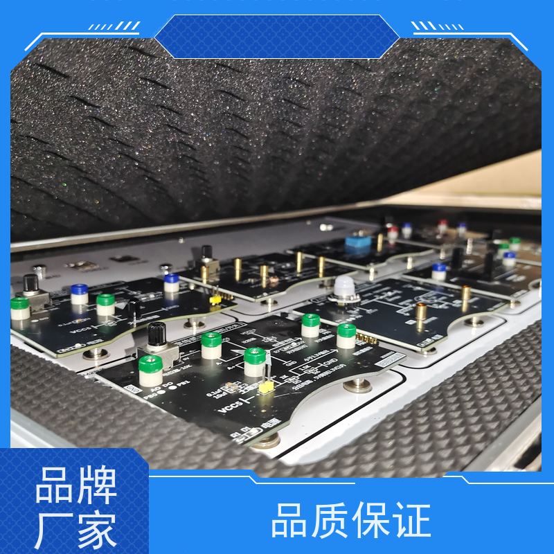 辰诚恒盛科技 人工智能 物联网实验箱 原厂贴牌定制