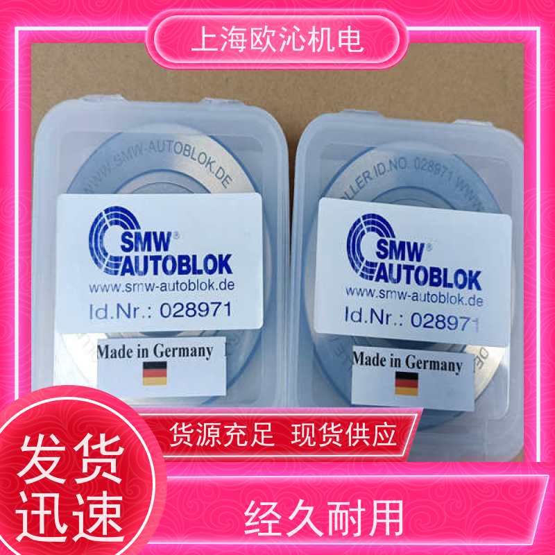 德国SMW斯美沃圆柱形搬运机器人夹爪201838工厂直营 全系在售